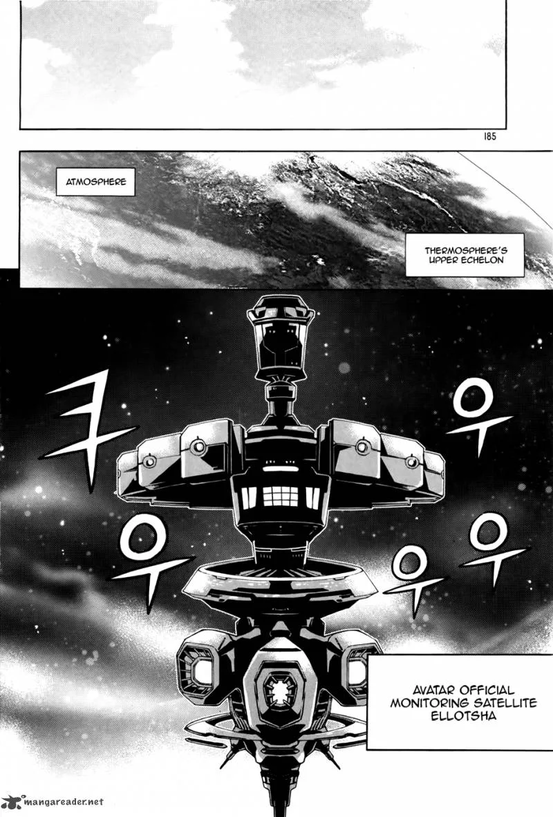 Avatar Chapter 7 page 25