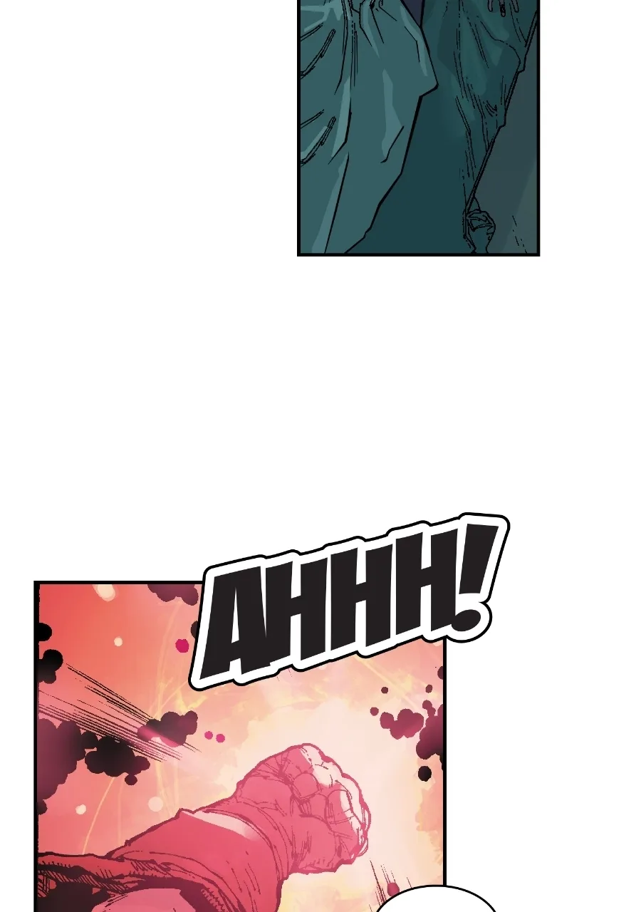 Avengers Chapter 57 page 14