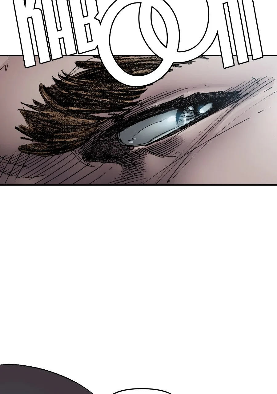 Avengers Chapter 8 page 42