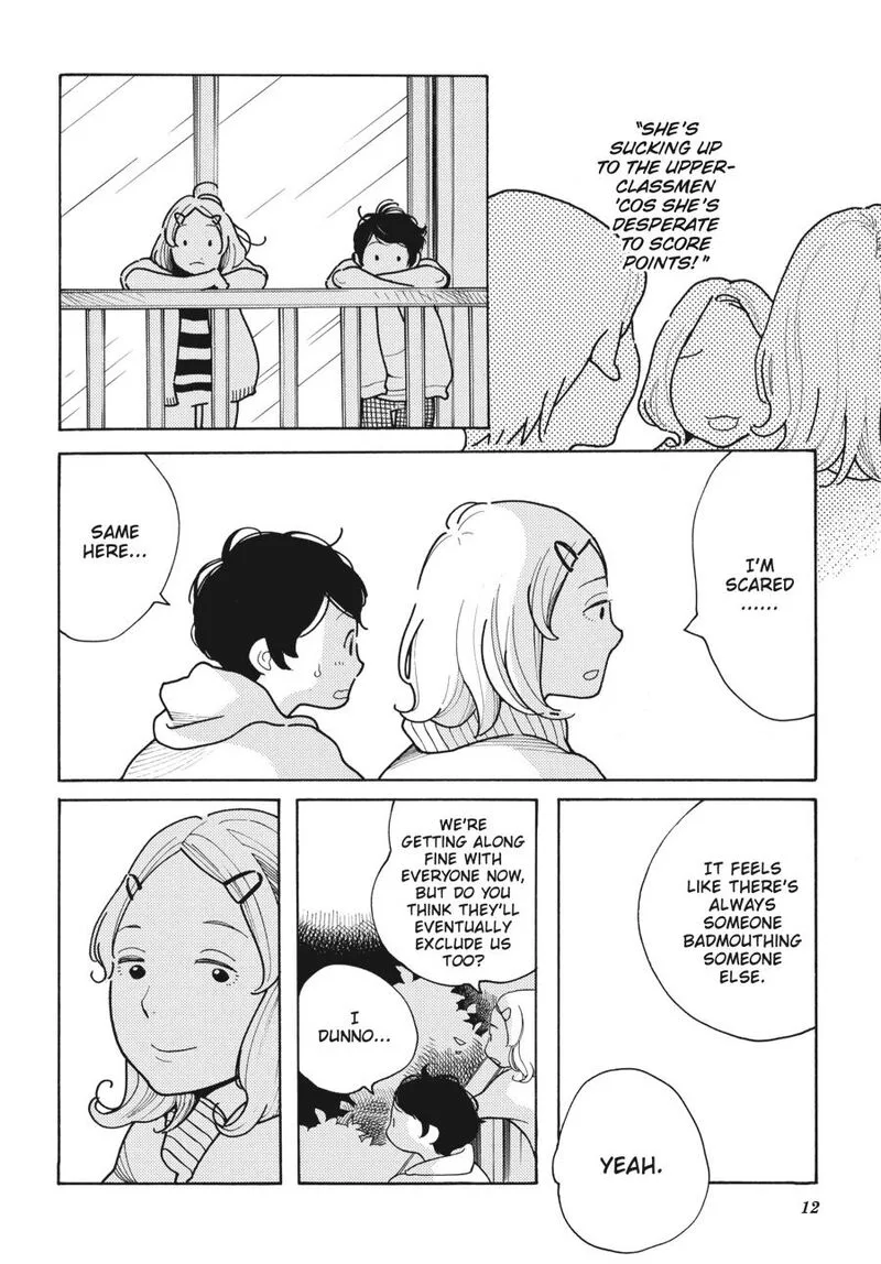 Awajima Hyakkei Chapter 1 page 13
