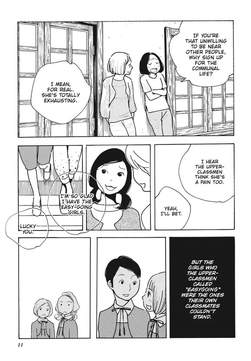 Awajima Hyakkei Chapter 1 page 12