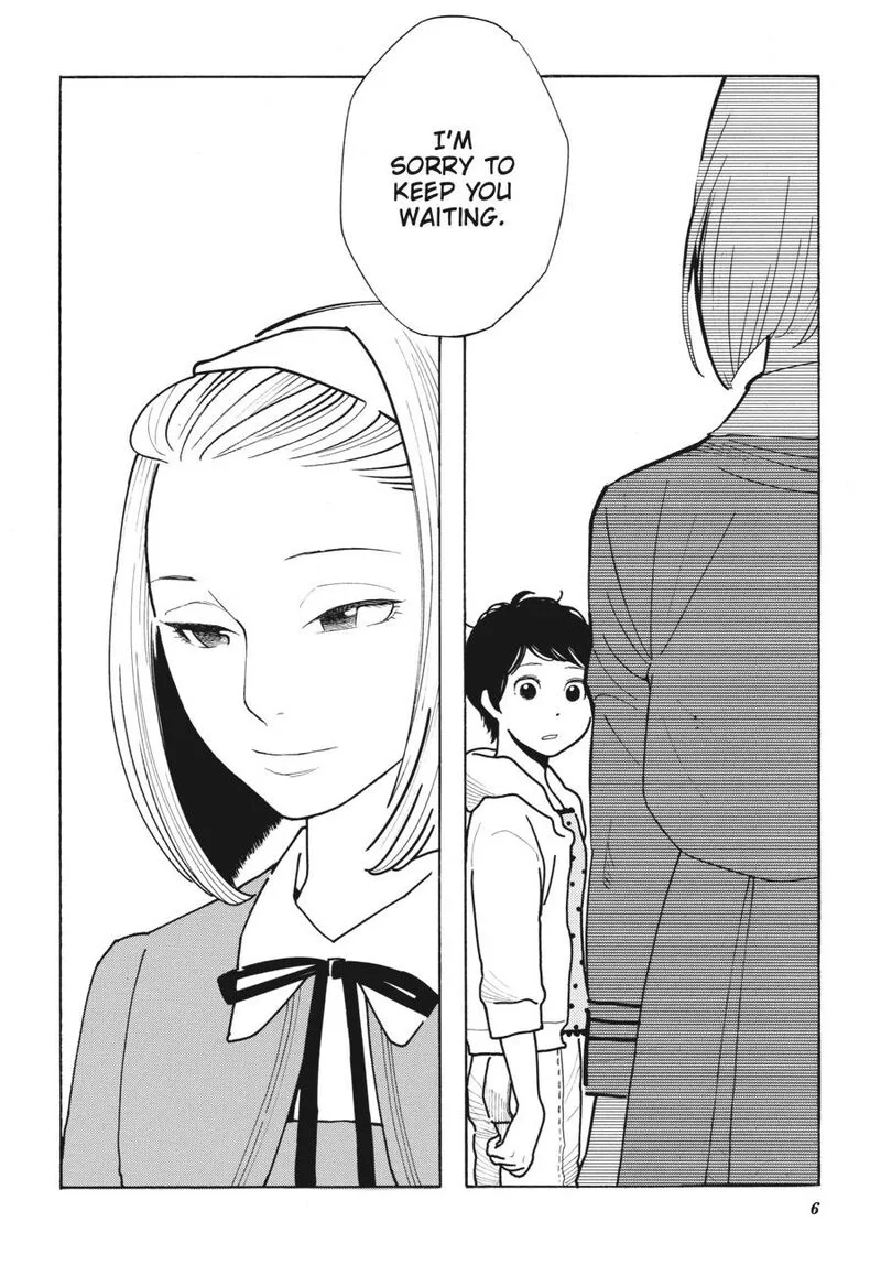 Awajima Hyakkei Chapter 1 page 7