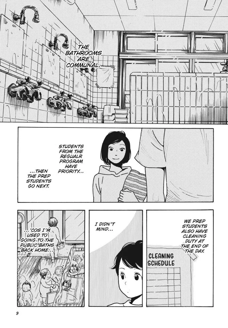 Awajima Hyakkei Chapter 1 page 10