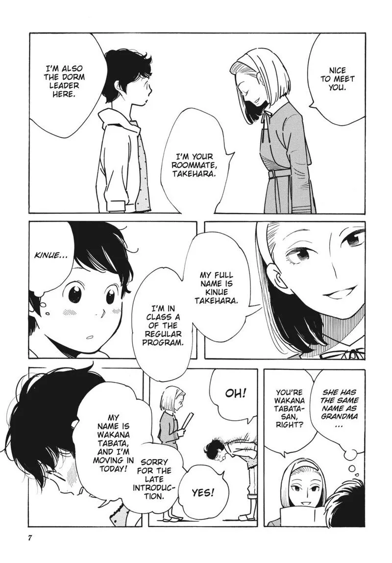 Awajima Hyakkei Chapter 1 page 8
