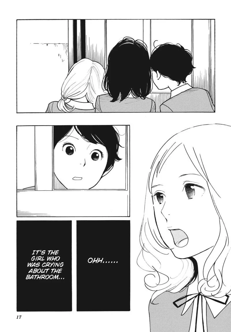 Awajima Hyakkei Chapter 1 page 18