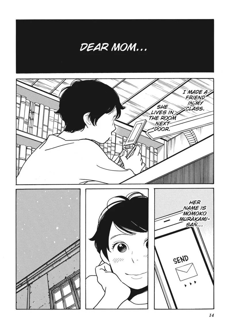 Awajima Hyakkei Chapter 1 page 15