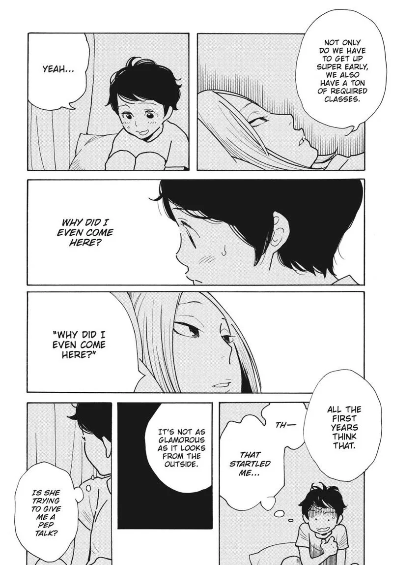 Awajima Hyakkei Chapter 1 page 23