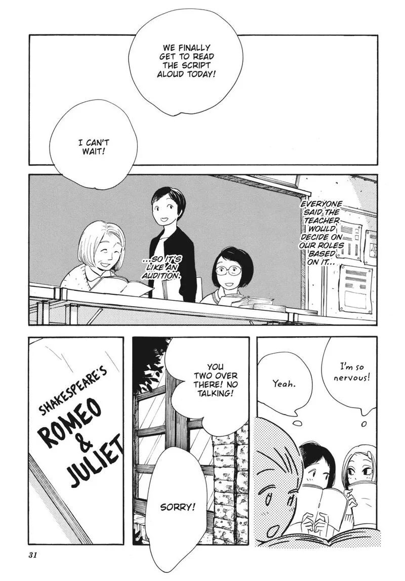 Awajima Hyakkei Chapter 2 page 3