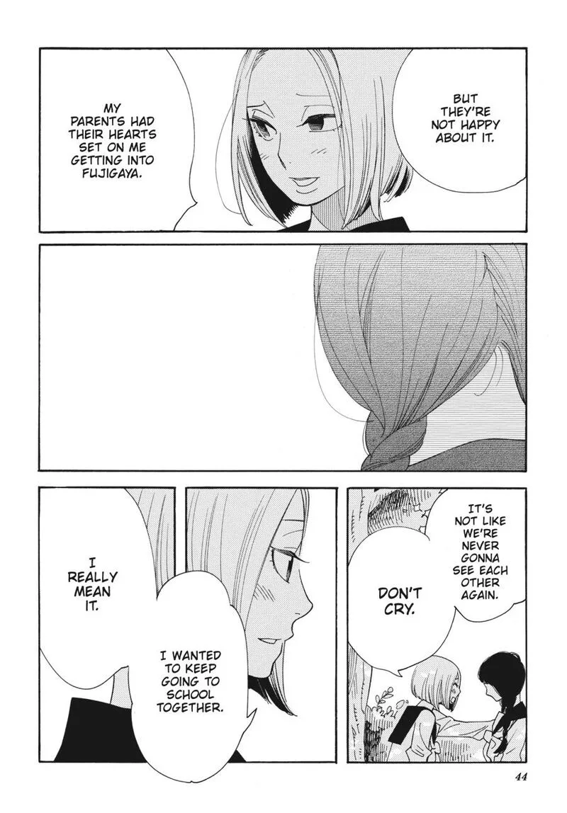 Awajima Hyakkei Chapter 2 page 16
