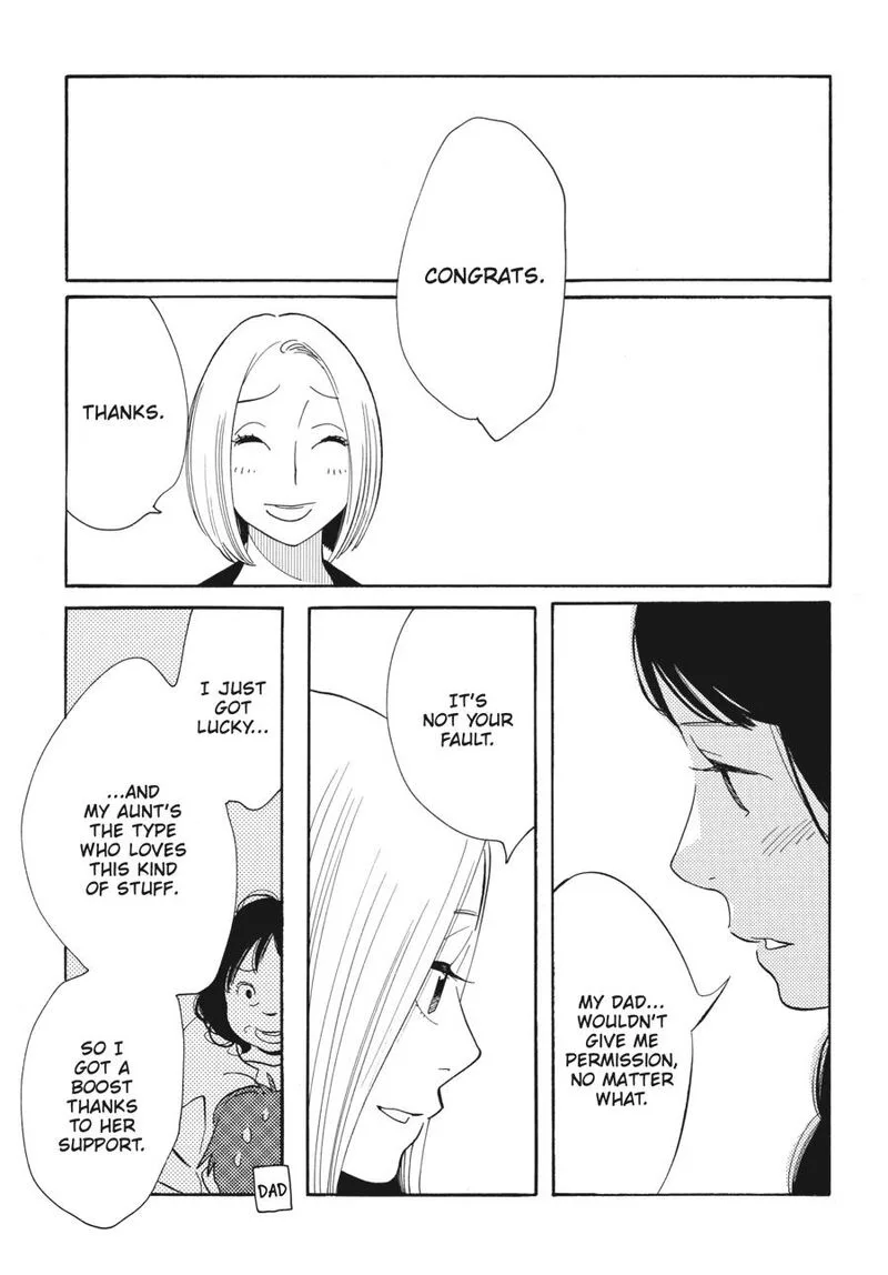 Awajima Hyakkei Chapter 2 page 15