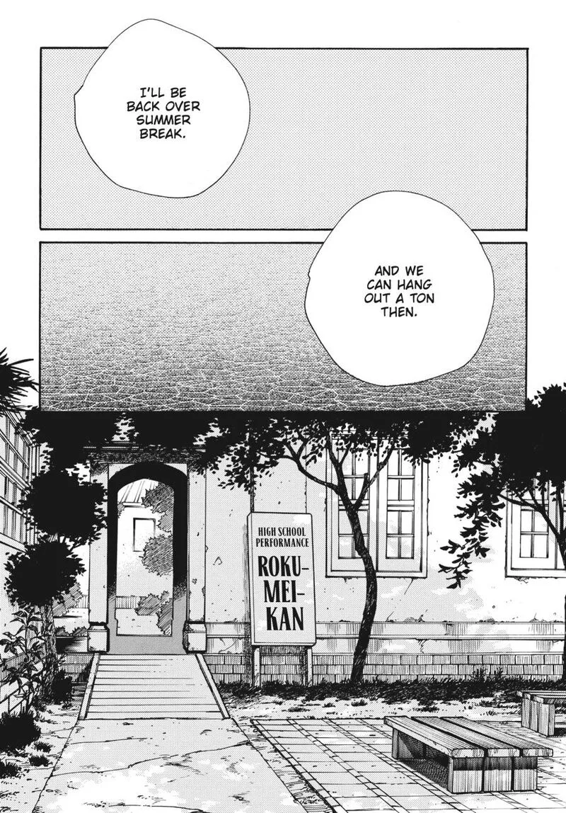 Awajima Hyakkei Chapter 2 page 17