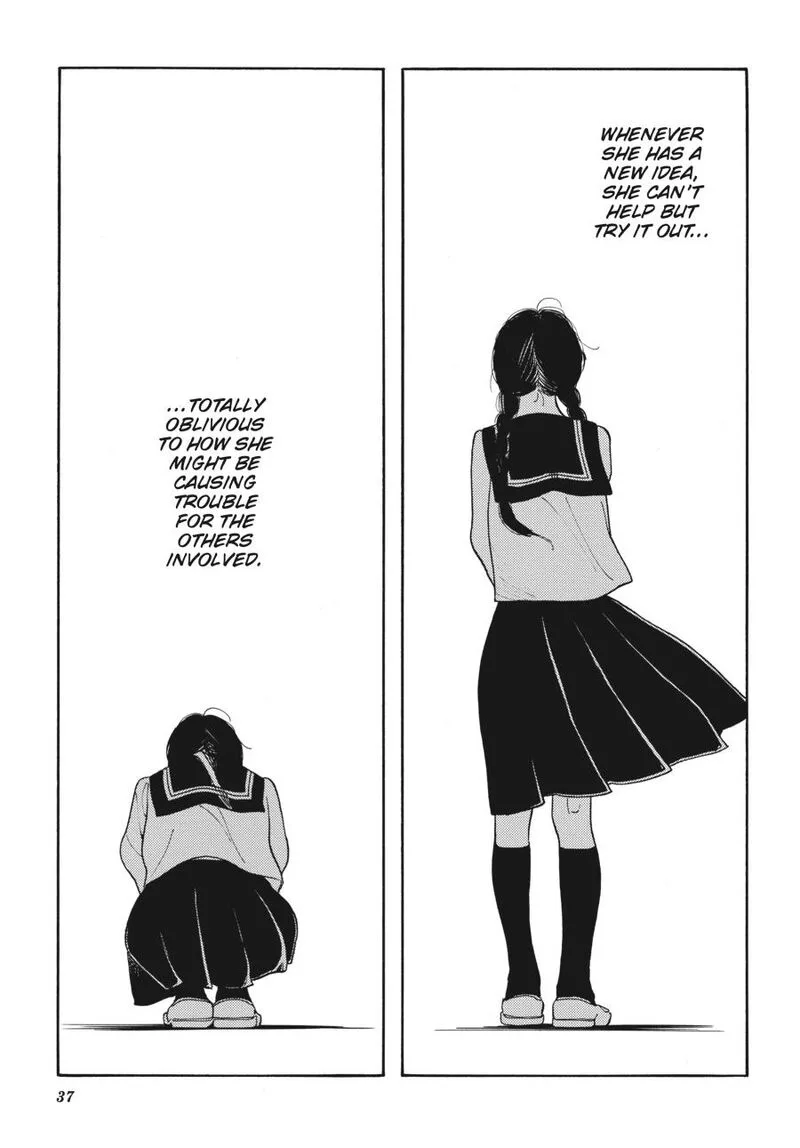 Awajima Hyakkei Chapter 2 page 9