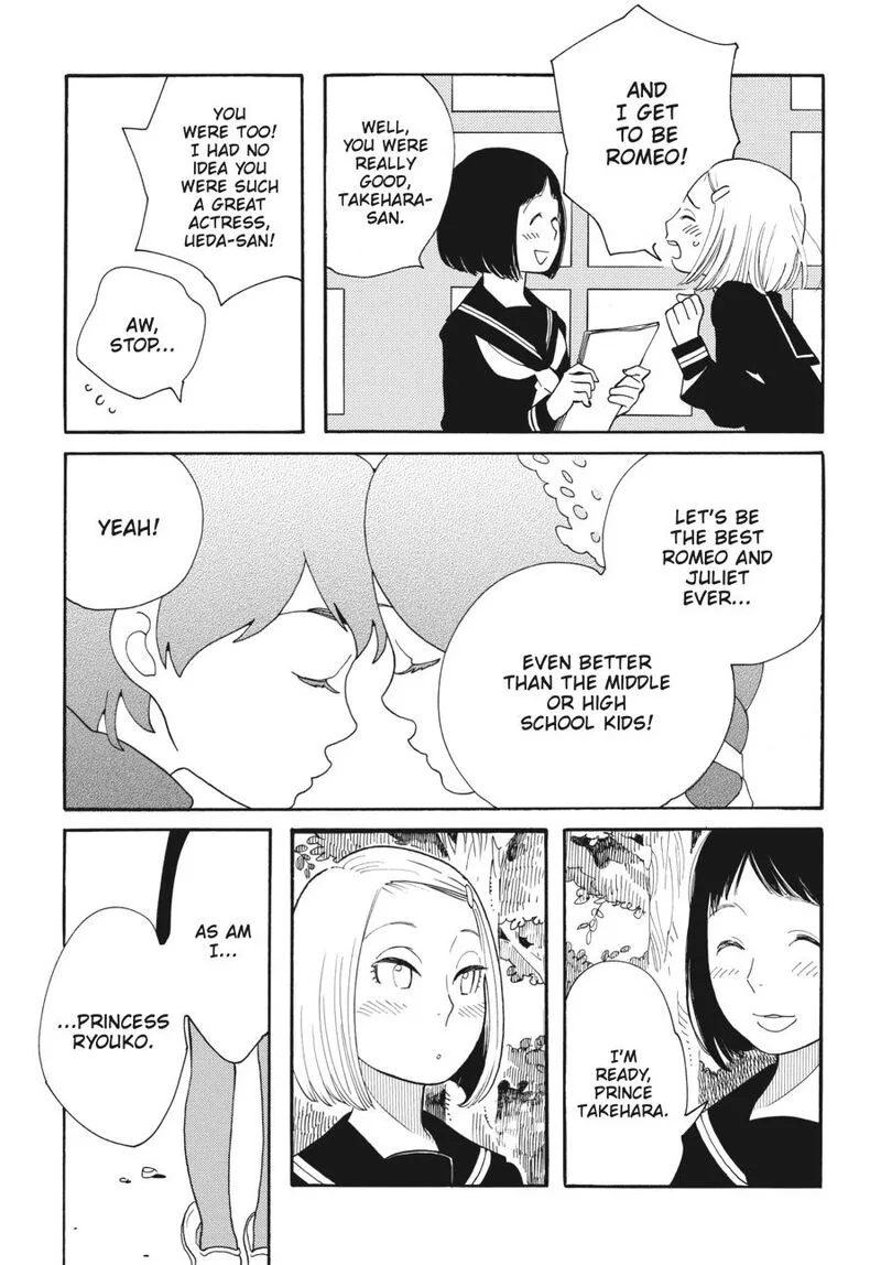 Awajima Hyakkei Chapter 2 page 5