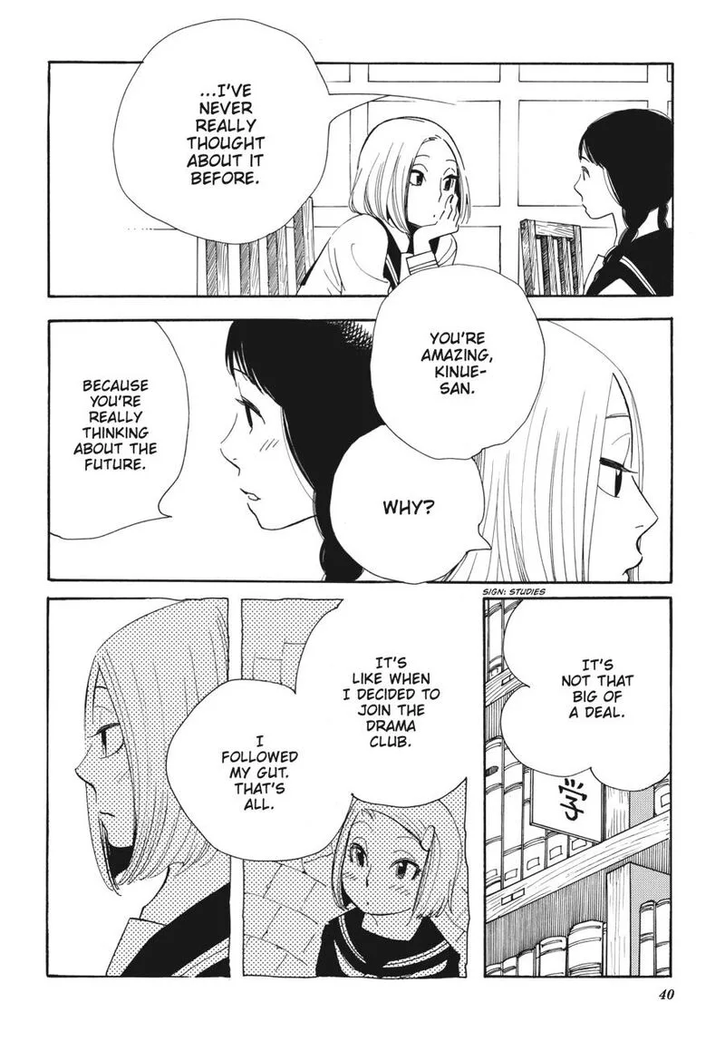 Awajima Hyakkei Chapter 2 page 12