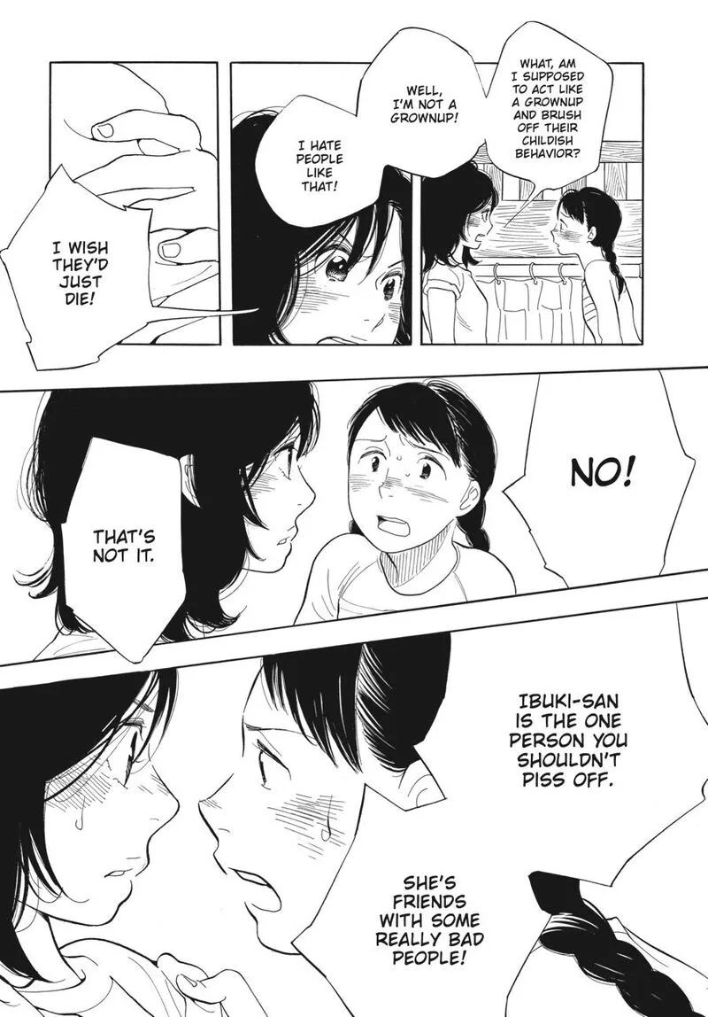 Awajima Hyakkei Chapter 3 page 25