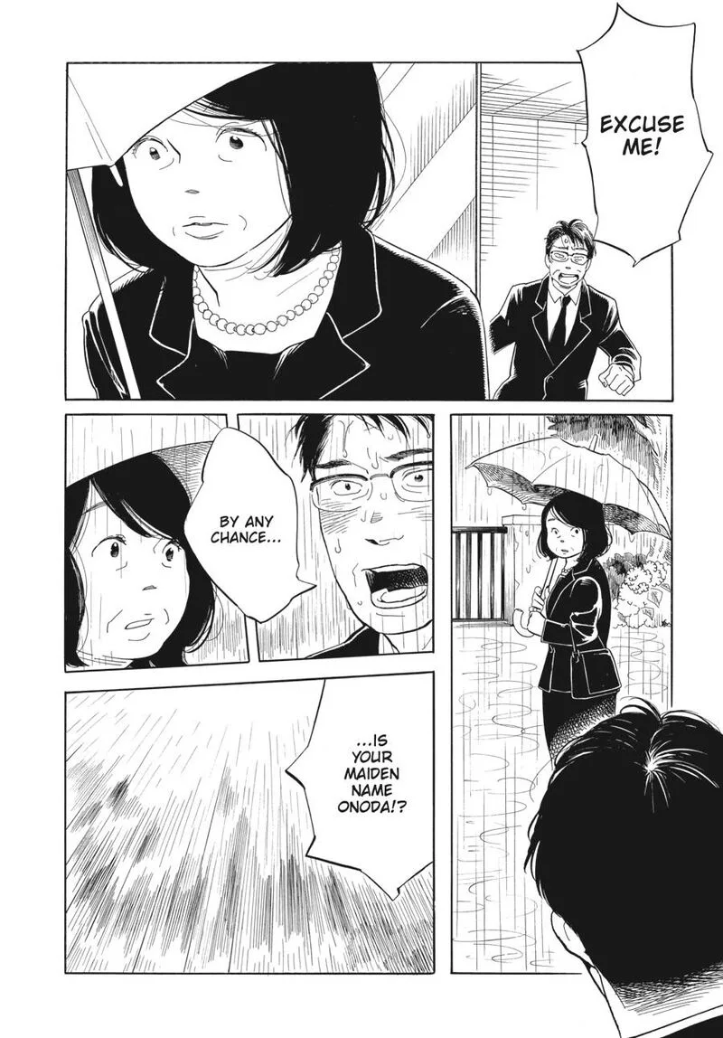 Awajima Hyakkei Chapter 3 page 12