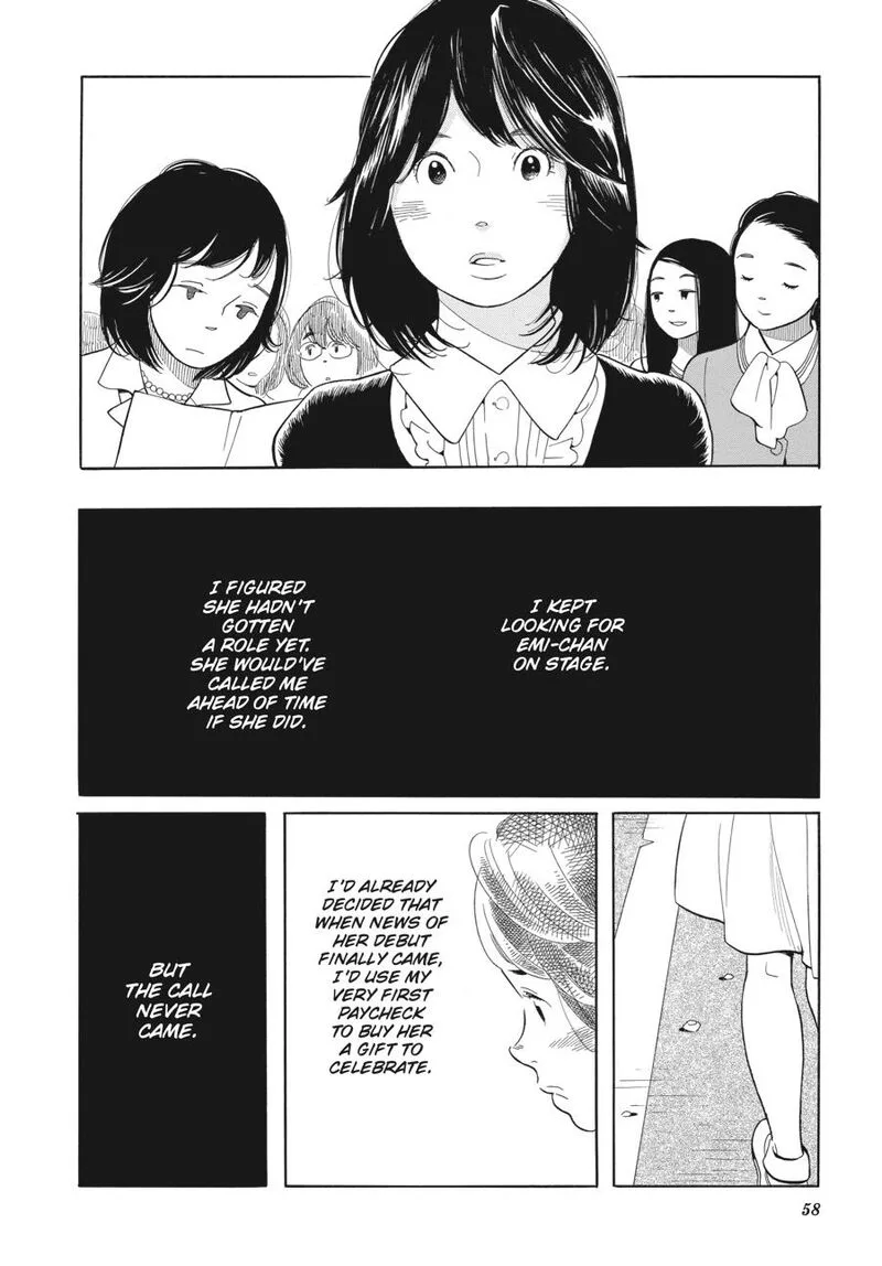 Awajima Hyakkei Chapter 3 page 6