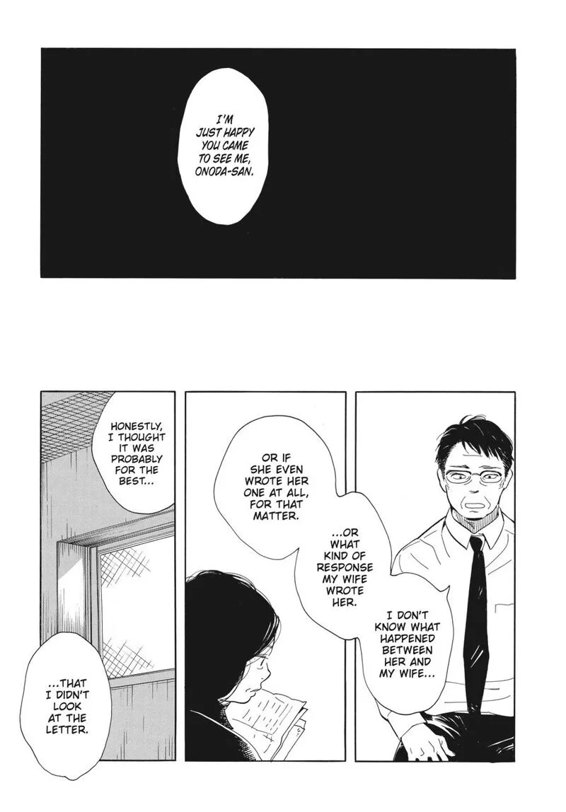 Awajima Hyakkei Chapter 3 page 19