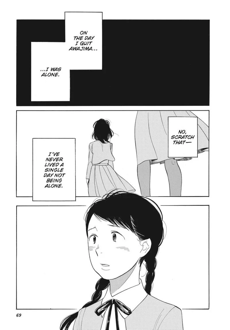 Awajima Hyakkei Chapter 3 page 17