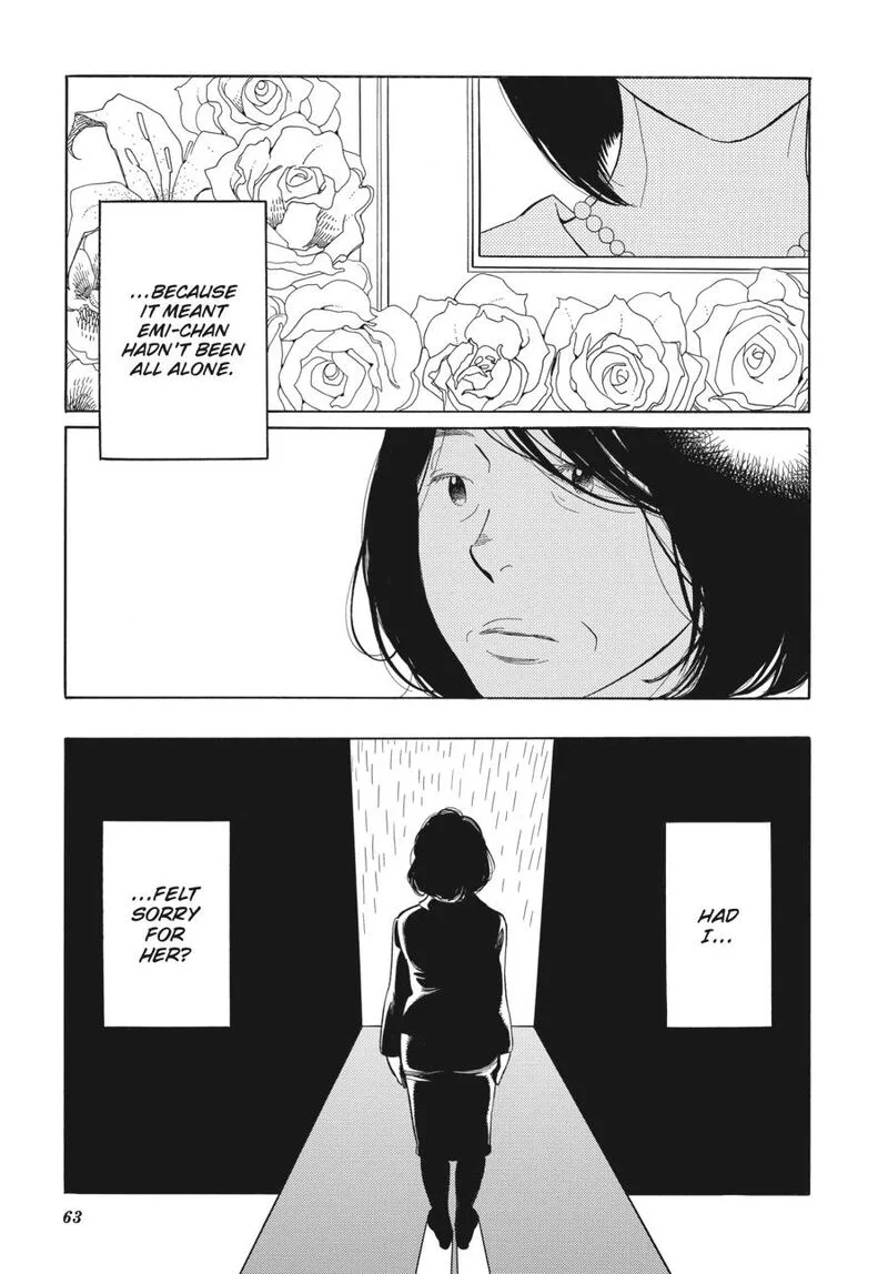 Awajima Hyakkei Chapter 3 page 11