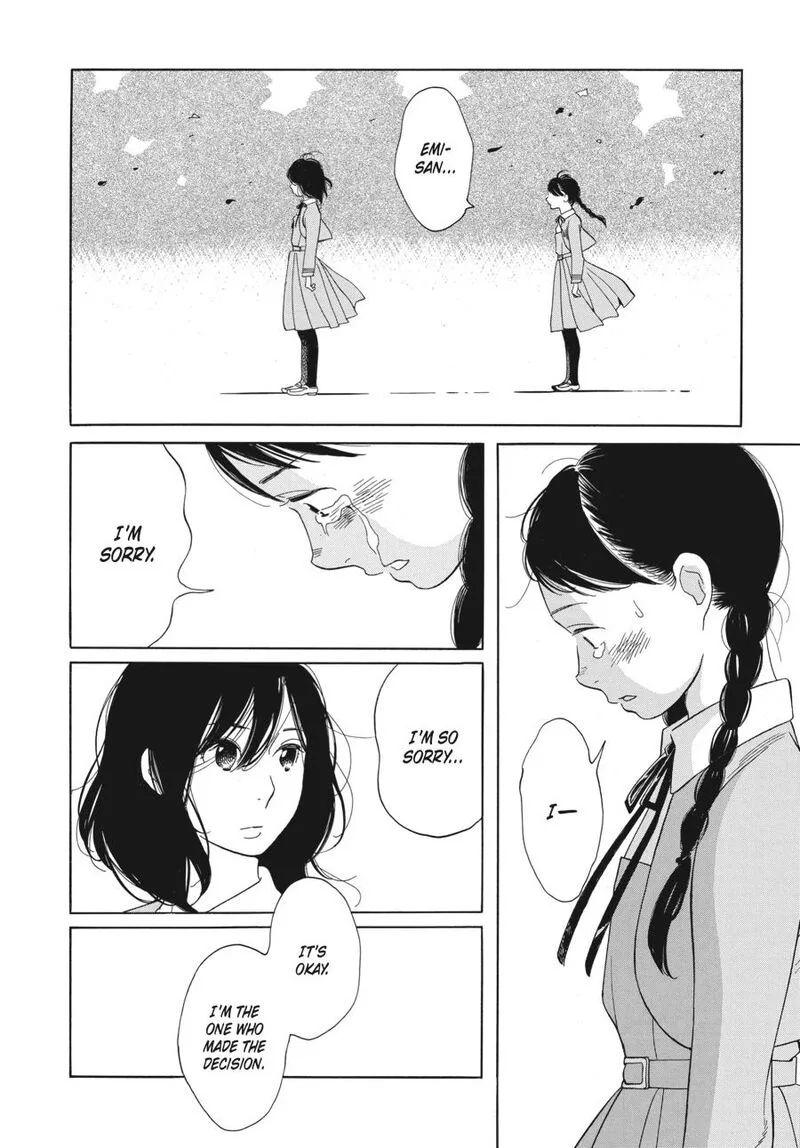 Awajima Hyakkei Chapter 3 page 18