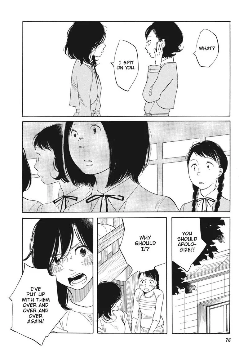 Awajima Hyakkei Chapter 3 page 24