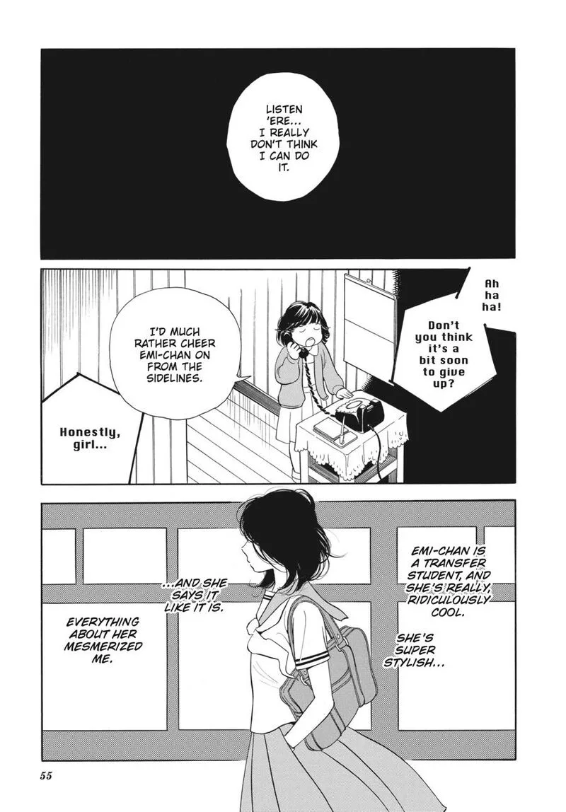 Awajima Hyakkei Chapter 3 page 3