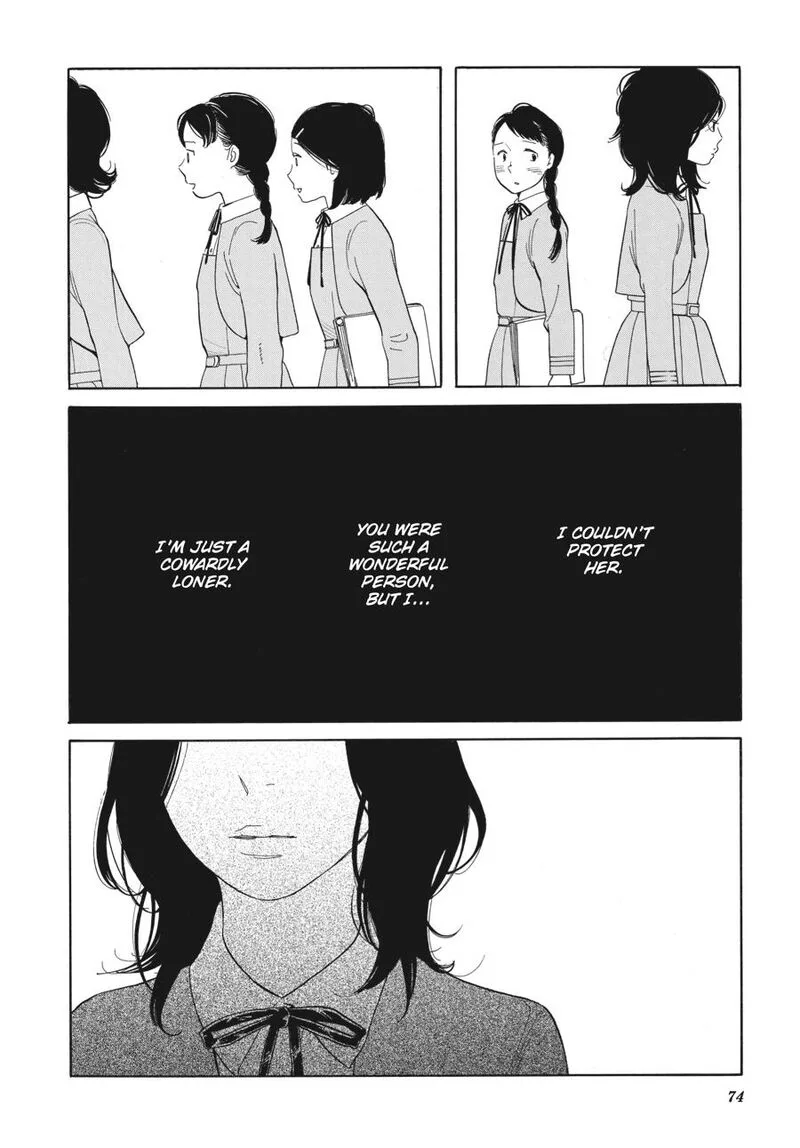 Awajima Hyakkei Chapter 3 page 22