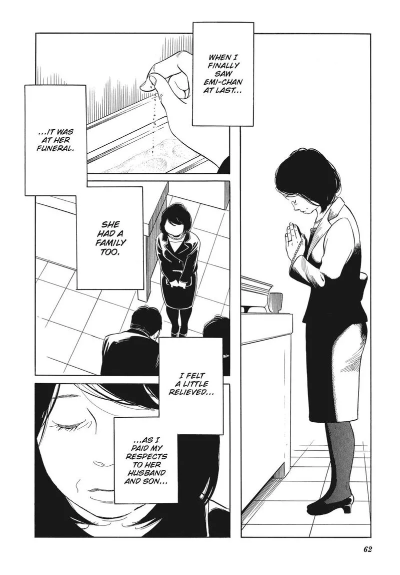 Awajima Hyakkei Chapter 3 page 10