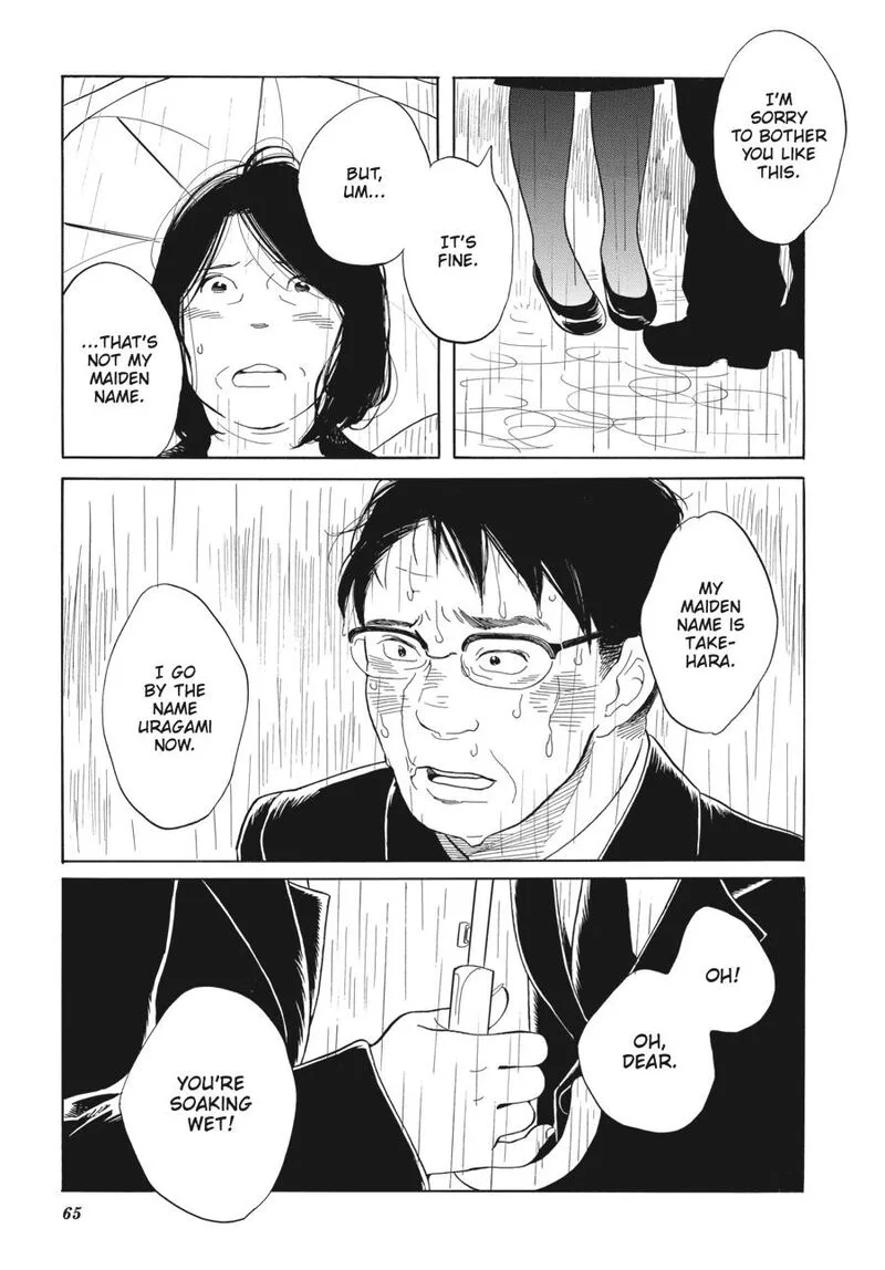 Awajima Hyakkei Chapter 3 page 13