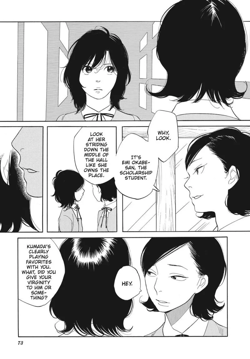Awajima Hyakkei Chapter 3 page 21