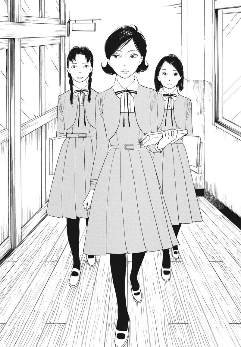 Awajima Hyakkei Chapter 3 page 20