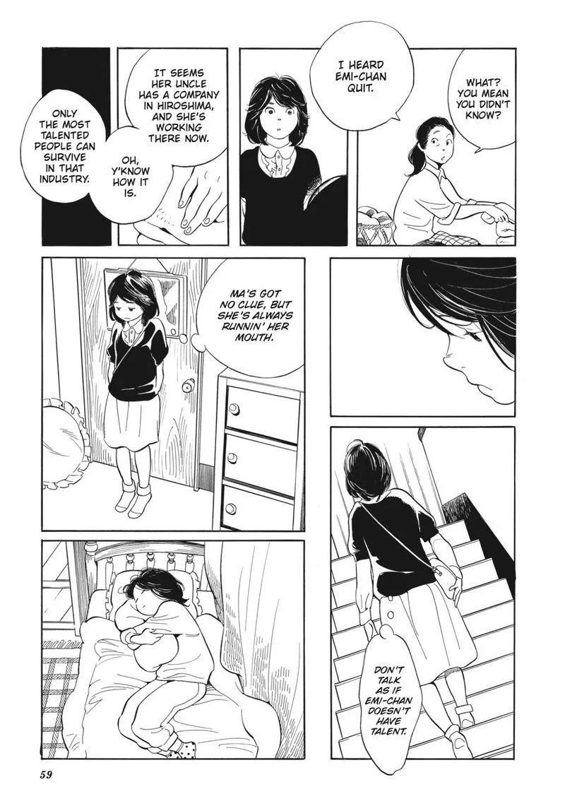 Awajima Hyakkei Chapter 3 page 7