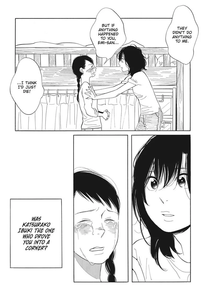 Awajima Hyakkei Chapter 3 page 27