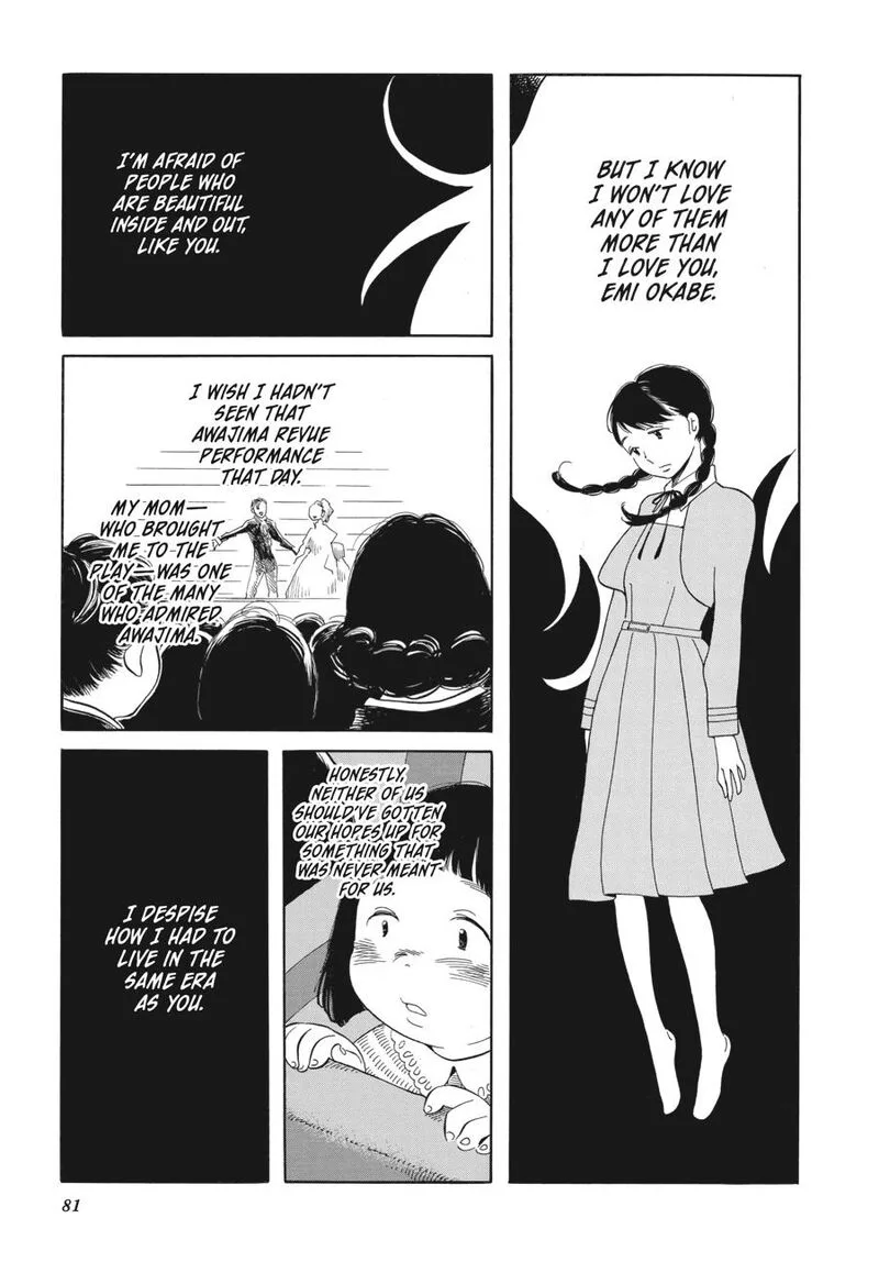 Awajima Hyakkei Chapter 3 page 29