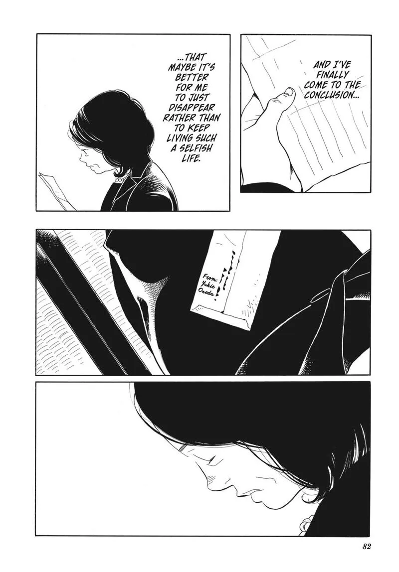 Awajima Hyakkei Chapter 3 page 30