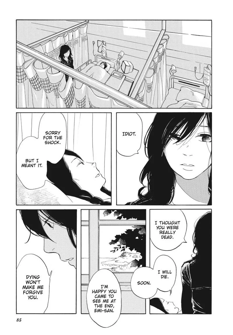 Awajima Hyakkei Chapter 3 page 33