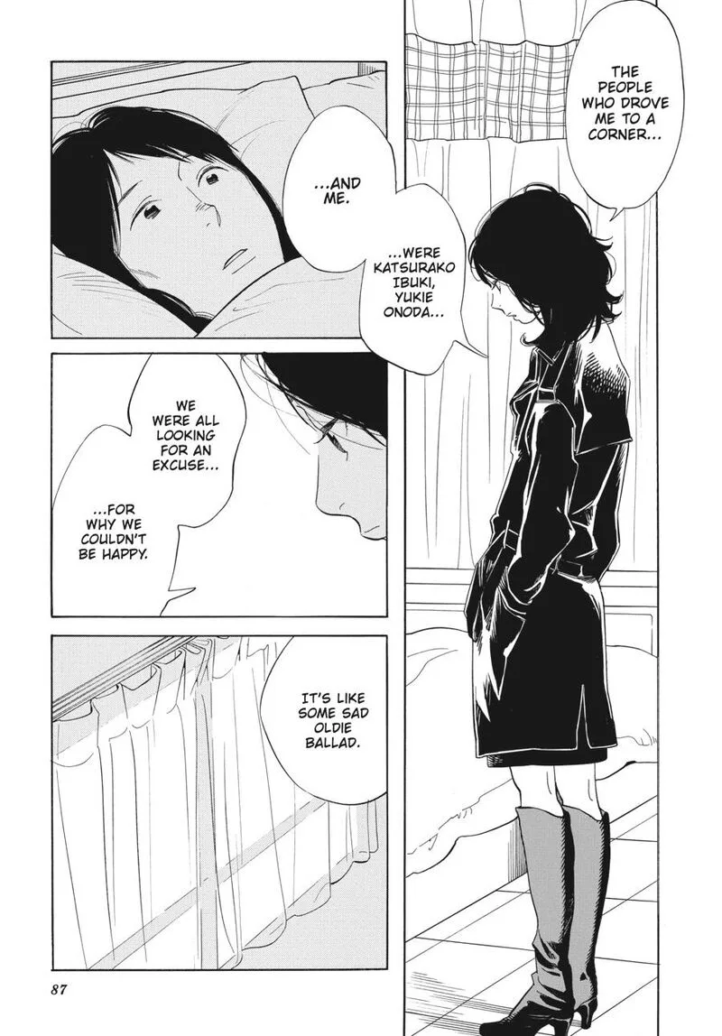Awajima Hyakkei Chapter 3 page 35