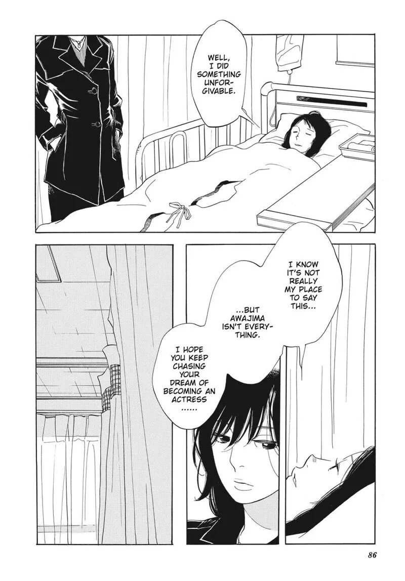 Awajima Hyakkei Chapter 3 page 34