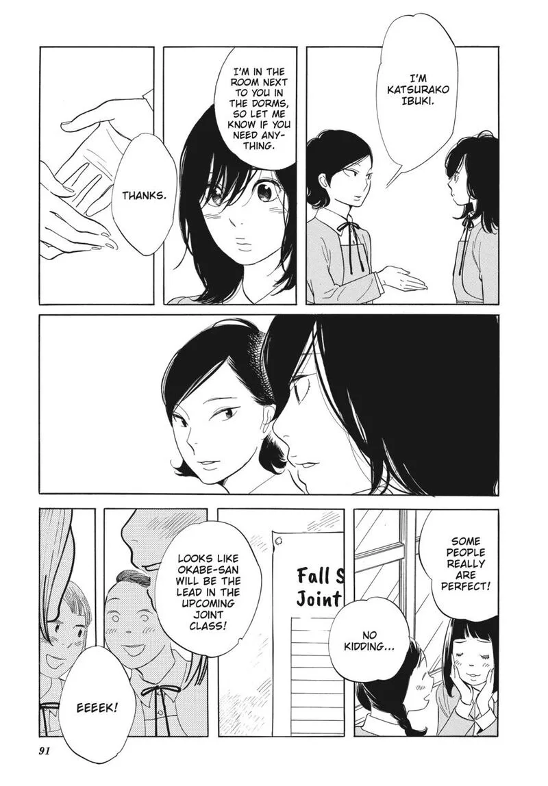 Awajima Hyakkei Chapter 3 page 39