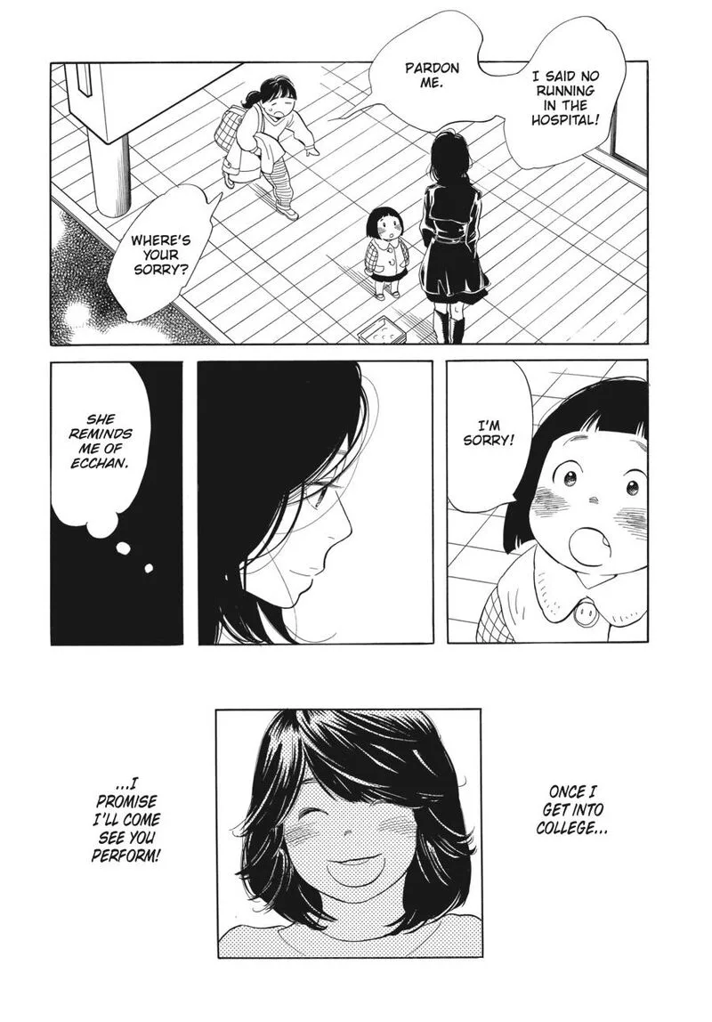 Awajima Hyakkei Chapter 3 page 43