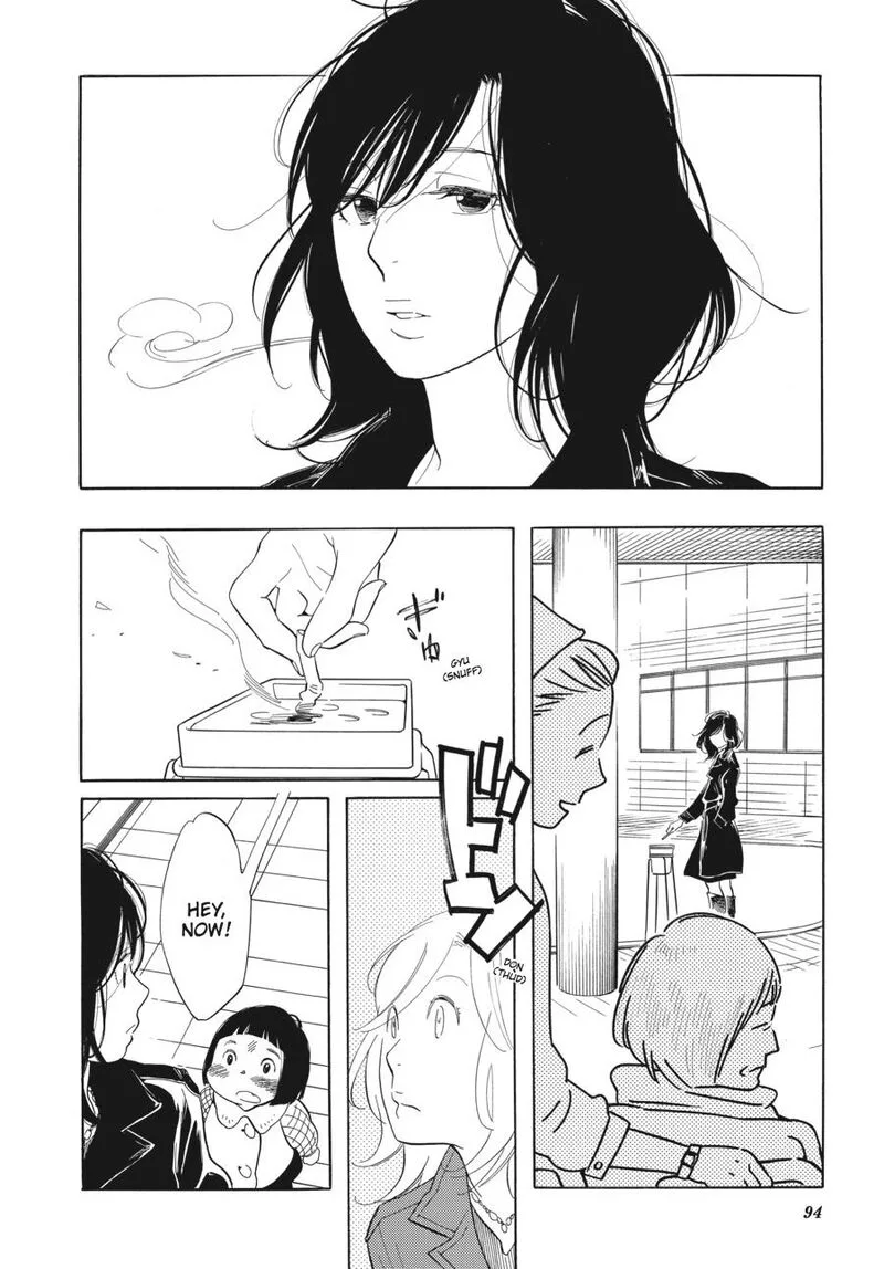 Awajima Hyakkei Chapter 3 page 42