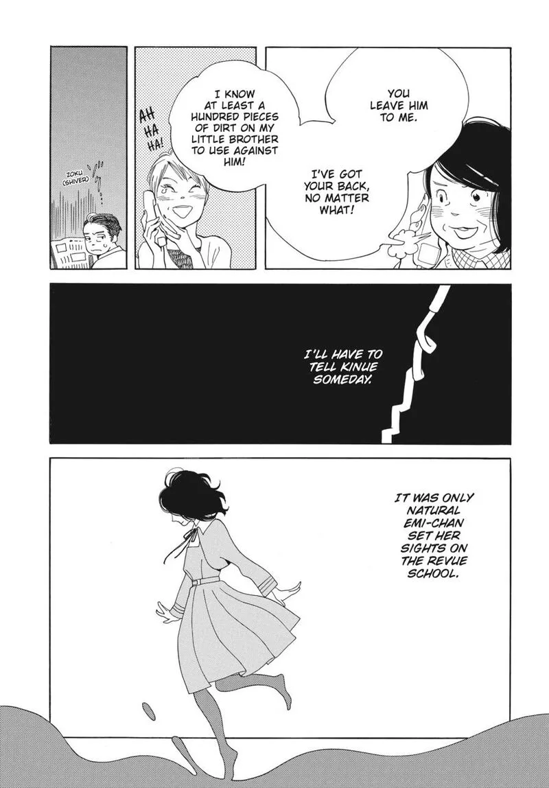 Awajima Hyakkei Chapter 3 page 48