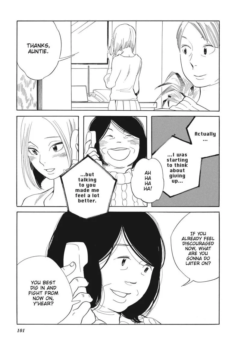 Awajima Hyakkei Chapter 3 page 49