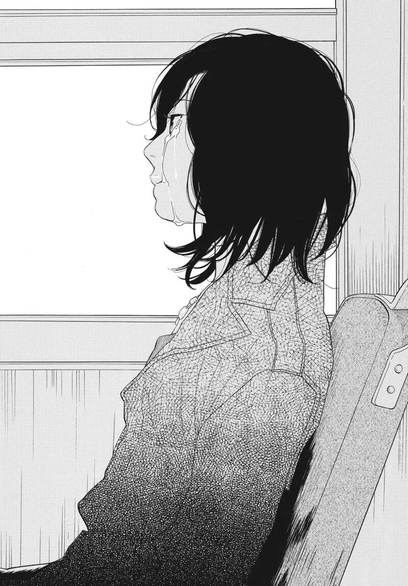 Awajima Hyakkei Chapter 3 page 50