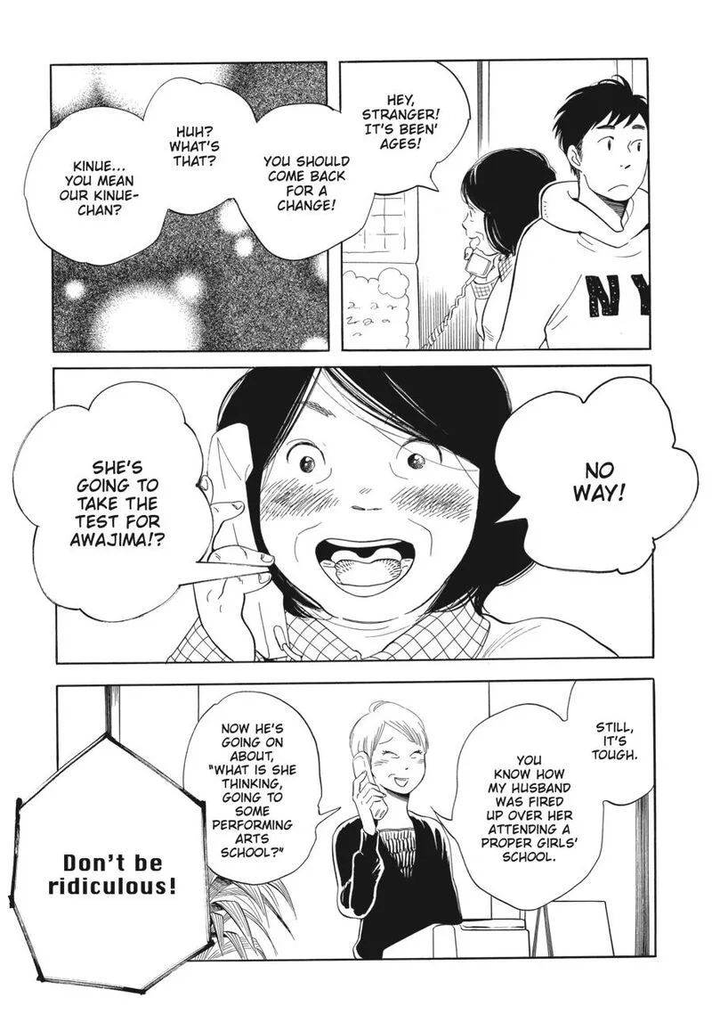 Awajima Hyakkei Chapter 3 page 47