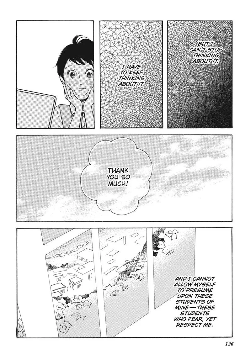 Awajima Hyakkei Chapter 4 page 24