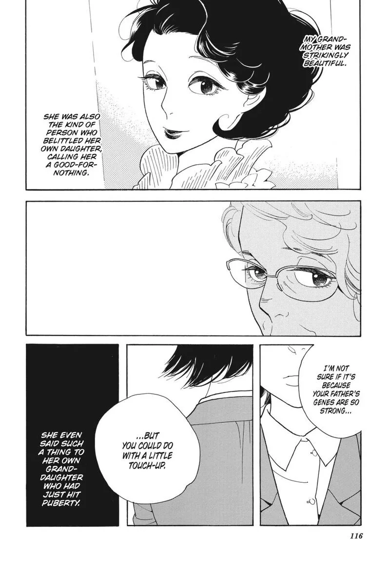 Awajima Hyakkei Chapter 4 page 14