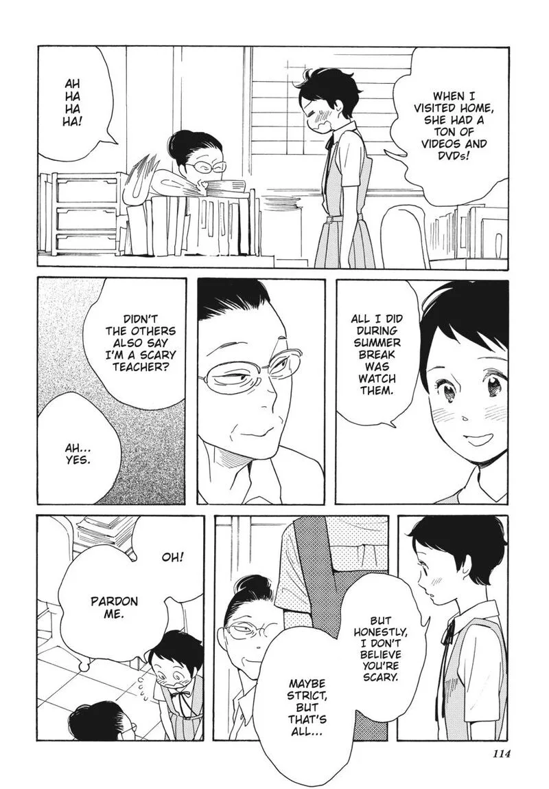 Awajima Hyakkei Chapter 4 page 12