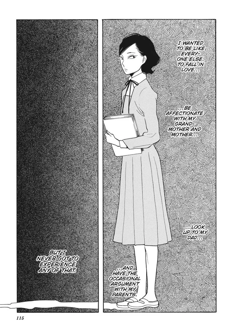 Awajima Hyakkei Chapter 4 page 13